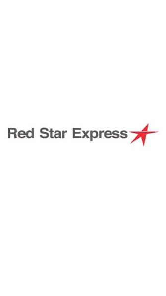Red Star Express